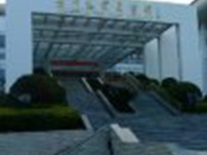 惠州市博雅特文化教育培訓學校